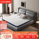 顾家家居（KUKA）席梦思床垫弹簧床垫竹炭椰棕偏硬床垫梦想垫硬享版M0001G