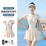 梵迪拉（F.DYRAA）泳衣女士游泳馆温泉学生连体遮肚显瘦保守游泳三件套13034白色L