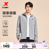 特步防泼水外套秋季新款男夹克上衣跑步服户外骑行服双层风衣运动服 0109加绒-熔岩灰 M