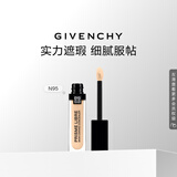 纪梵希（Givenchy）明星遮瑕蜜N95 11ml长效润肤遮瑕服帖 生日礼物送女友