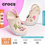 CROCS卡骆驰贝雅卡骆班洞洞鞋轻便拖鞋男鞋女鞋一脚蹬休闲鞋|205089 冬日白/彩色-1LI（含智必星） 37 /38(230mm)