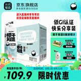 椰子知道光合植造0糖鲜椰汁1L*6瓶无糖椰奶植物蛋白席婚婚庆家宴分享装