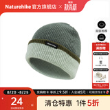 Naturehike 挪客双层羊毛针织帽 冬季男女户外运动露营登山加厚防寒保暖帽子 海松色/均码