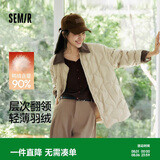 森马（Semir）羽绒服女中长款轻薄肌理宽松2025撞色灯芯绒翻领冬装109725113027