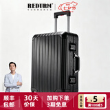 瑞德姆（REDURM）高档铝镁合金行李箱20英寸登机箱静音万向轮TSA海关锁防刮耐磨 曜岩黑-旗舰款3D纹防刮耐磨硬箱 24英寸 -中长途出行/优选黄金尺寸