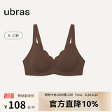 ubras虞书欣同款小花瓣杯软支撑性感内衣女聚拢文胸无钢圈胸罩 【经典款】蜜茶棕色-背勾 M 75A/75B/75C