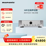 马兰士MODEL 30功放机HIFI立体声合并式功放高保真发烧级家用纯后级模式功放 MODEL30