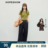 红袖（hopeshow）独特超好看T恤2026春季新款女装正肩短袖圆领百搭显瘦气质短上衣 苔藓绿365 M