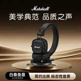 马歇尔（Marshall）MAJOR IV耳机 头戴式无线蓝牙重低音可折叠4代耳麦 礼物 major4 黑色