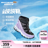 Skechers斯凯奇儿童绒绒靴雪地靴保暖男童棉鞋防寒加绒高帮女童靴660092L 女童/黑色/薰衣草色/BKLV 38