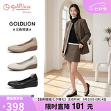 金利来（Goldlion）女鞋【七夕送礼】坡跟皮鞋时尚圆头牛皮浅口一脚蹬单鞋女黑色38