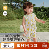 巴拉巴拉童装宝宝连体衣新生婴儿哈衣爬服短袖2026新夏装透气动物造型萌趣