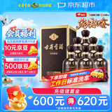 古井贡酒 年份原浆古5 浓香型白酒 50度 500mL*6瓶 整箱装 美食大赛同款