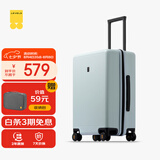 地平线8号（LEVEL8）行李箱密码拉杆箱男女托运大容量万向轮旅行者PC箱 24英寸极光蓝