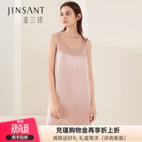 金三塔真丝睡衣女100%桑蚕丝简约背心式真丝睡裙丝绸睡衣 十样锦粉 L