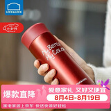 乐扣乐扣（LOCK&LOCK）缤纷保温杯不锈钢迷你便携水杯子 LHC4014R红色330ml