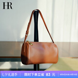HR赫莲娜包包女包单肩斜挎包女羊皮枕头包女包七夕情人节礼物
