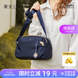 莱夫女士斜挎包时尚枕头包轻便百搭妈妈包休闲逛街单肩包生日礼物