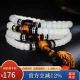 妍韵珠宝精品8x6mm缅料白玉菩提子手串108颗文玩佛珠虎眼石貔貅男女士手链