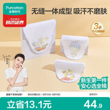 全棉时代婴儿纱布汗巾儿童宝宝开学幼儿园纯棉吸汗25×50cm小狗飞艇热气球