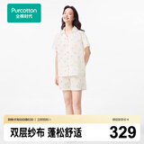全棉时代睡衣【柔软透气越穿越柔】男女士双层纱布家居服套装