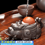 唐丰紫砂茶宠财源滚滚金蟾茶具茶盘摆件喷水聚宝金蟾茶桌配件 财源滚滚茶宠（宇辉同行同款）