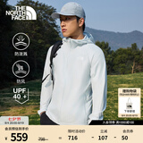 北面（The North Face）【溯水系列】防晒皮肤衣情侣款防泼溅防风夹克UPF40+休闲薄风衣 8G78/FNN/珍珠石/男款 XL