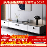 米客米家（MIKEMIJIA）电视柜现代简约小户型客厅落地储物柜轻奢电视机柜子茶几组合家具 店长推荐四柜门+灰色180CM 组装（自行安装）