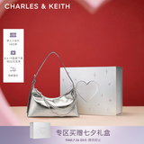 CHARLES&KEITH柔软拉链式褶皱单肩包腋下包包女包生日七夕礼物CK2-40782472 Pewter锡灰色 S