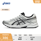 亚瑟士ASICS女鞋网面跑鞋百搭缓震运动鞋透气跑步鞋 GEL-CONTEND 4 白色/银色 38