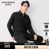 报喜鸟长袖衬衫男装【吴磊明星同款】免烫抗皱易打理男商务正装衬衫上衣 黑色 38 (170/84A)