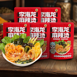 李海龙麻辣烫东北黏糊老式麻辣烫网红款夜宵真材实料待煮速食方便食品 437g*5包特辣