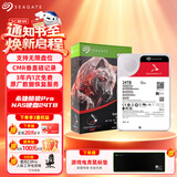 希捷（SEAGATE）NAS硬盘 24TB 私有云 512MB 7200转 PMR CMR垂直技术 网络存储 SATA 希捷酷狼PRO ST24000NT002