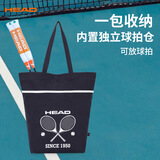 海德（HEAD）帆布轻便运动单肩包休闲羽毛球拍包时尚高颜值男女运动球拍网包