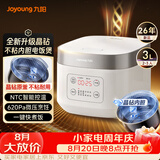 九阳（Joyoung）全新升级晶钻原釜不粘内胆大火力柴火饭3升2-3人微压多功能电饭煲电饭锅NTC智控快煮饭 F-30FZ630B