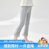 笛莎（DEESHA）笛莎童装女童休闲裤2024夏季女童脚口花边喇叭打底裤