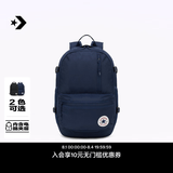 匡威（Converse）官方 STRAIGHT EDGE夏季多隔层书包男女双肩包UA5797 UA5797-695 OSFA