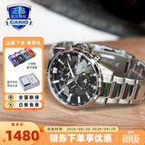 卡西欧（CASIO）商务休闲皮带钢带手表男日韩腕表防水石英男士手表送男友七夕礼物 EFR-303D-1A 世界时间