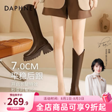 达芙妮厚底V口长筒靴女2026秋冬爆款女靴高筒靴显瘦百搭增高骑士靴子女 棕色 36