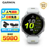 佳明（GARMIN）Forerunner970月光白(47mm)ECG心电心率跑步户外运动智能手表