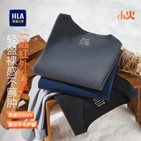 海澜之家【小火-3分火】保暖内衣男双面绒230g含蚕丝贴片秋衣秋裤套装