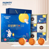 米旗流星映月9饼9味广式月饼礼盒豆沙蛋黄莲蓉低糖多口味中秋礼品团购