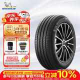 米其林（MICHELIN）汽车轮胎/电动车新能源轮胎 225/55R17 101W e聆悦 E PRIMACY