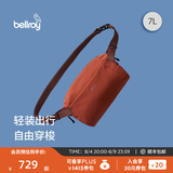 Bellroy澳洲 Lite Sling 7L轻量通勤骑行胸包磁吸斜挎包 26年新色 陶红棕7L