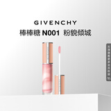 纪梵希（Givenchy）棒棒糖唇蜜N001粉貌倾城色口红唇釉化妆品 生日礼物送女友