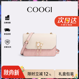 COOGI包包女款2026轻奢品牌女士单肩斜挎包女情人节生日礼物送女友老婆 粉色