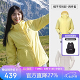 骆驼（CAMEL）CamelTex户外御寒冲锋衣男女同款防油污外套三合一登山服  M