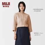 MUJI 女式汉麻水洗七分袖罩衫女士衬衫衬衣内搭女装春季上衣 BC2RBA6S 深橙色条纹 S (155/80A)