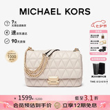 MICHAEL KORS【七夕礼物】轻奢MK女包SLOAN小香风单肩腋下包 大号 奶白色