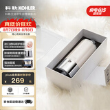 科勒（KOHLER）净水器 淋浴花洒净化过滤器 KDF净化器K-R72914T-CP (175mm)